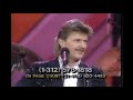 Remembering Joe Diffie on the 1991 Easter Seal Telethon