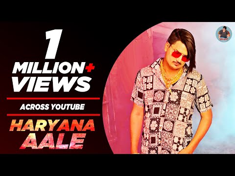 Haryana Aale ( हरियाणा आले ) — watch video