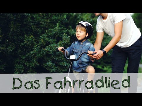 Das Fahrradlied || Kinderlieder mit Fahrzeugen und Spielzeugen