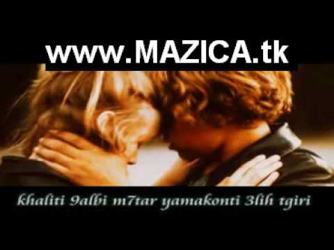 khalik m3aya madi ft darba music rap maroc