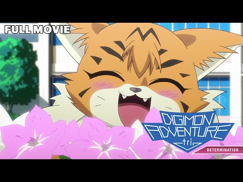 Digimon Adventure tri. 2: Determination
