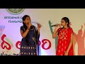 Aata5 Bhavana Dance With Aarya Megham Kurisenu