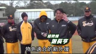 Re: [閒聊] 提到2013年高卒選秀