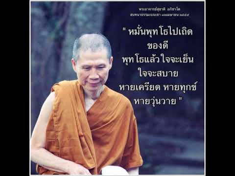 โรคสะเก็ดเงินยากัว คำแนะนำ Elokim สำหรับใช้ในโรคสะเก็ดเงิน