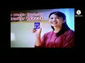 IKLAN HIT EXPERT 6ibu 2021 2022 Kemasanbaru 2025 Hitexpert