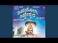 Shivyogi Siddharam