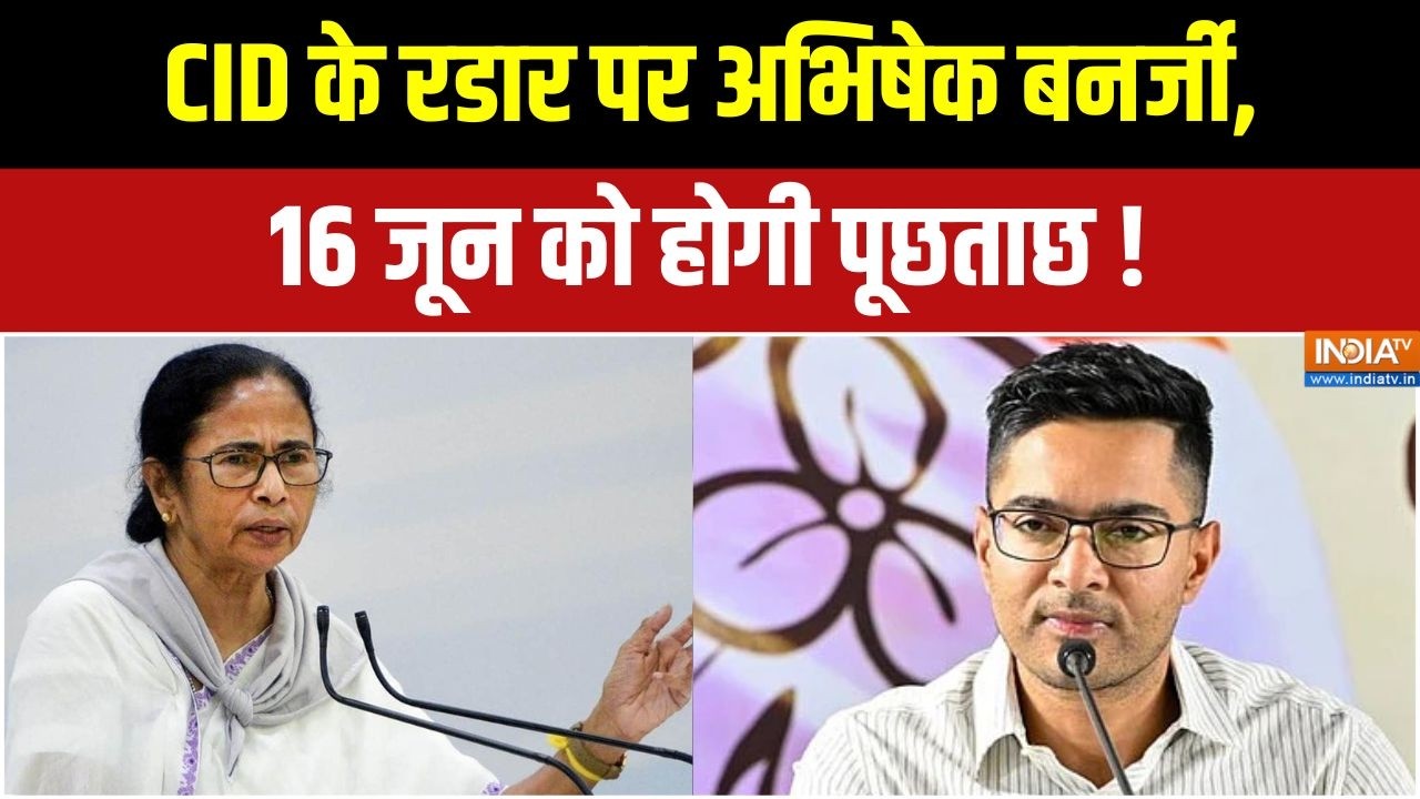 TMC Crisis : बंगाल में TMC पर बढ़ा संकट, ममता-अभिषेक दोनों निशान