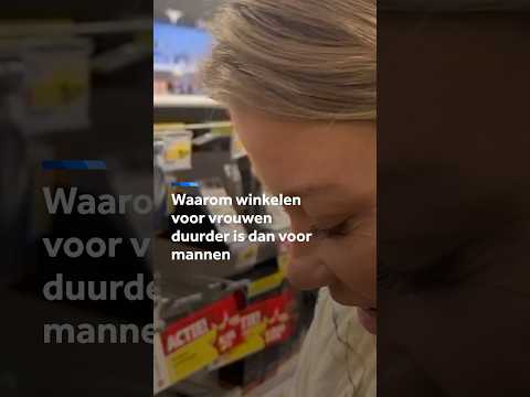 Waarom een scheermes voor vrouwen duurder is dan voor mannen. #pinktax #nieuwsuur