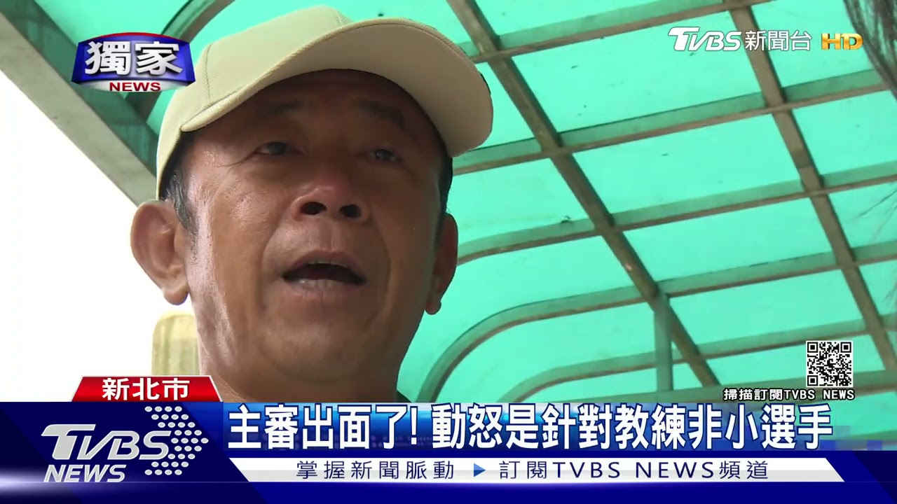 漏接遭罵閃球 捕手生心碎「我不適合打棒球」