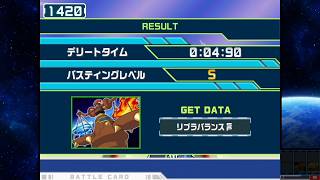 〈実況〉『』完全初見で流星のロックマン1ペガサスを実況プレイpart48