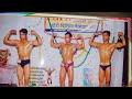 Love In Madness Faisal Bodybuilder Karachi Motivation Bodybuilding Viral Video Story