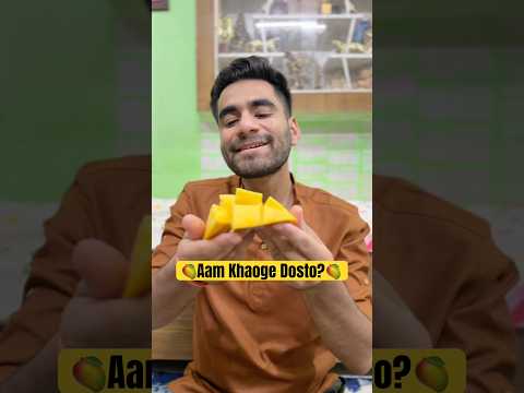 Aap Kaise Khaate Ho Aam🥭? #relatable #trending #shorts