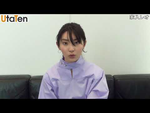 【家入レオ】大事にしてる事はまっすぐな言葉でキモチを突き通す!!