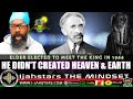 Why Selassie I Is Not God Almighty Elder Meet Him In Jamaica 1966