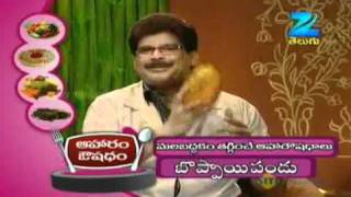 Mee Inti Vanta Nov. 23 '11 Part - 3