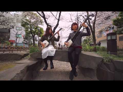 Sakura by KiKi (Ver. 2) - 桜変奏曲 輝&輝 - Tsugaru Shamisen 津軽三味線