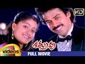 Shatruvu Telugu Full Movie HD Venkatesh Vijayashanti Brahmanandam Raj Koti Mango Videos