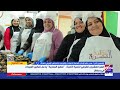 "القومي للمرأة": "مطبخ المصرية.. بإيد بناتها" مبادرة مجتمعية لها بُعد تنموي مستدام