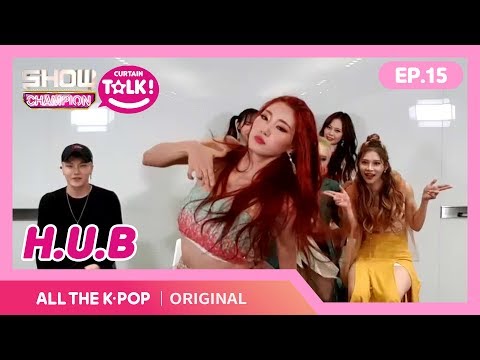 [쇼챔피언 커튼톡] H.U.B 루이, 가시나 커버댄스로 커튼톡 뒤집어 놓으셨다!! 아이돌력 뿜뿜 발산하고 간 H.U.B의 '1초 컷 댄스댄스' [ENG SUB]
