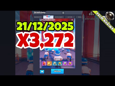 Score 3,272!!! Last War Survival Frontline Breakthrough Special 21/12//2025