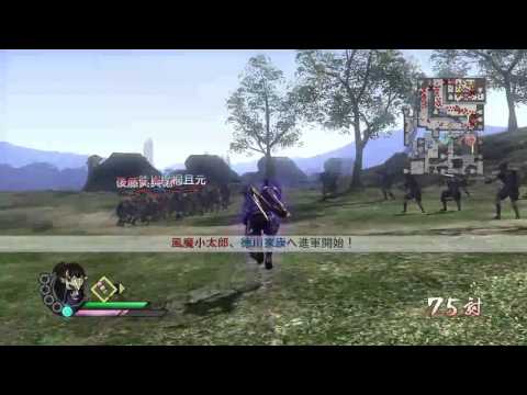 Sengoku Musou 3 Z (PS3) Walkthrough [720p] part 76