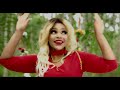Menina Ft K2ga Sijiwezi Official Video