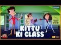 KITTU S DANGEROUS SPY MISSION Can Simmba Save Her Discovery
