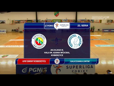 21. Seria KPR Gminy Kobierzyce - Galiczanka Lwów SKRÓT