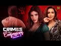 Crimes And Confessions 2 Hindi Full Movie Sherlyn Chopra Navina Bole Sahil Sambyal