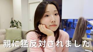 ワーホリはやめた方がいい?実際に行った私が後悔したこと