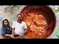കൊതിയൂറും ചെമ്മീൻ മുളകിട്ടത് Chemmen Curry Prawn