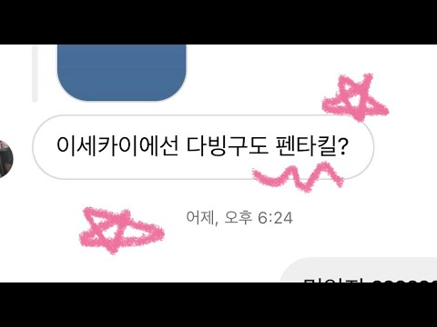 아이콘