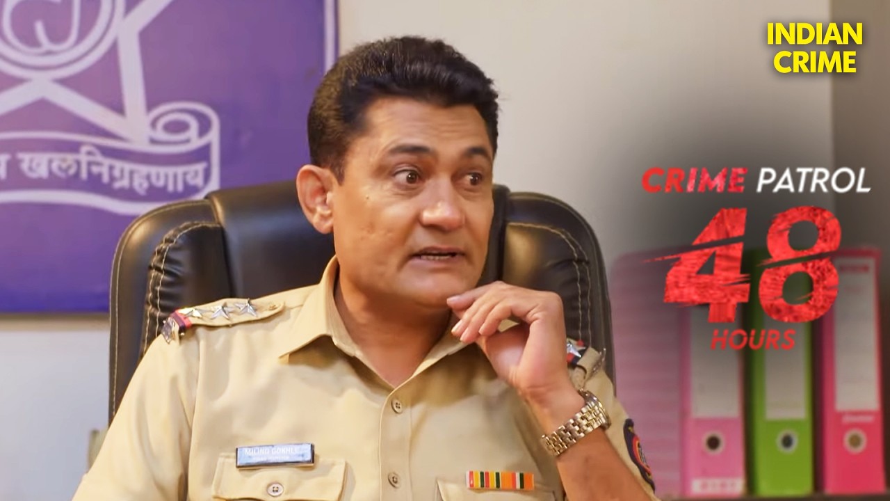 तीन साल बाद...Police को सुनसान जगह मिला शव! | Crime Patrol 48 Hours 2025 | Thriller | Full Episode