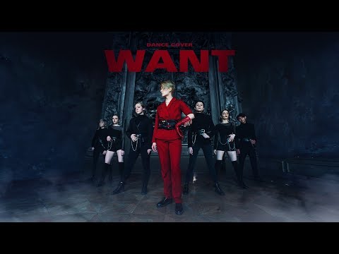 VERSUS cover TAEMIN (태민) - WANT