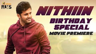 Nithiin Birthday Special Movie Premiere | #HappyBirthdayNithiin | Mango Indian Films