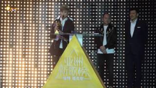 2016.09.27 亚洲新歌榜年度盛典 李宇春 By左岸 Li Yuchun Chris Lee