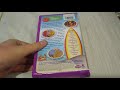 Barney Barney S Beach Party VHS Review