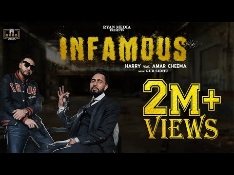 Infamous