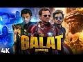 The Galat Avengers Udit Edits