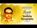 Carvaan Classic Radio Show Romantic Songs Of Sudhin Dasgupta RJ Dev Bangla Gaan Podcast