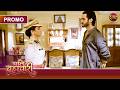 Will Duty Prove Greater Than Isha And Suraj S Relationship Pati Brahmachari Dangal TV