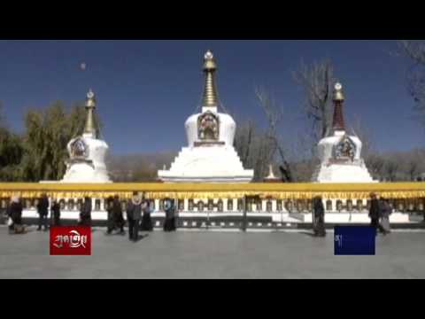 ཀུན་གླེང་གསར་འགྱུར།  ༢༠༡༥ ཟླ་ ༡༢ ཚེས་༢