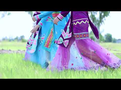 nraug hmoob xeev khuam by leekong xiong, win  vang, lisfoom vaj, yajlis muas (sai sai)