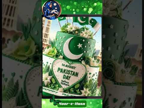 🌈14 August  New Cake🎂:Celebrate Pakistan🇵🇰 Independence Day Pakistan #shorts #viral #happy#cake