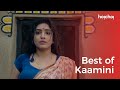 New Wife NewRules Kaamini Hoichoi