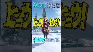 🎃アイスブレイクブレイカー￤ #踊ってみた ￤ ニュイ・ソシエール ￤ #にじさんじ