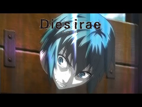 La guillotine réclame sa boisson | Dies irae