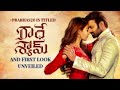 Radhe Shyam (telugu) Release Trailer | Prabhas | Pooja Hegde | Radha Krishna | 11th March Release