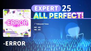 【hololive Dreams】-ERROR - 常闇トワ EX 25 AP 手元