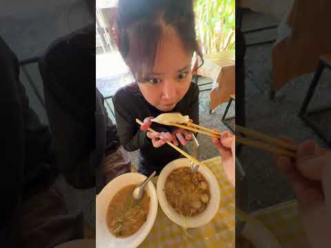 วายเนมกินหมึก